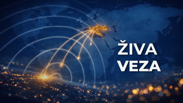 Lado izvan Hrvatske