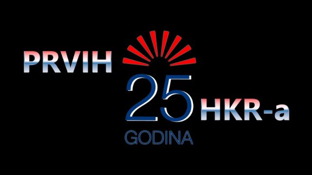 Prvih 25 godina HKR-a