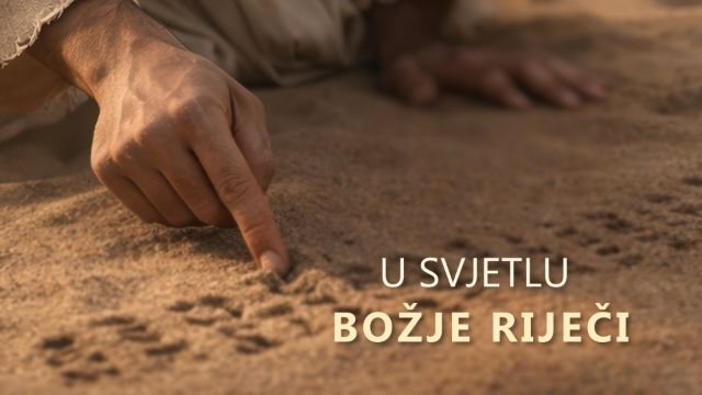 Čudesno umnažanje hrane