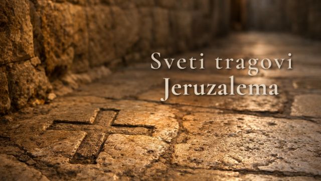 Veliki četvrtak
