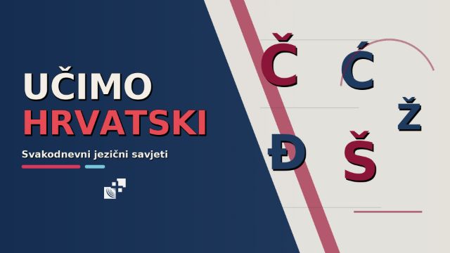 Što sipamo, lijemo, točimo