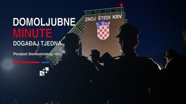 HOS u obrani Vukovara